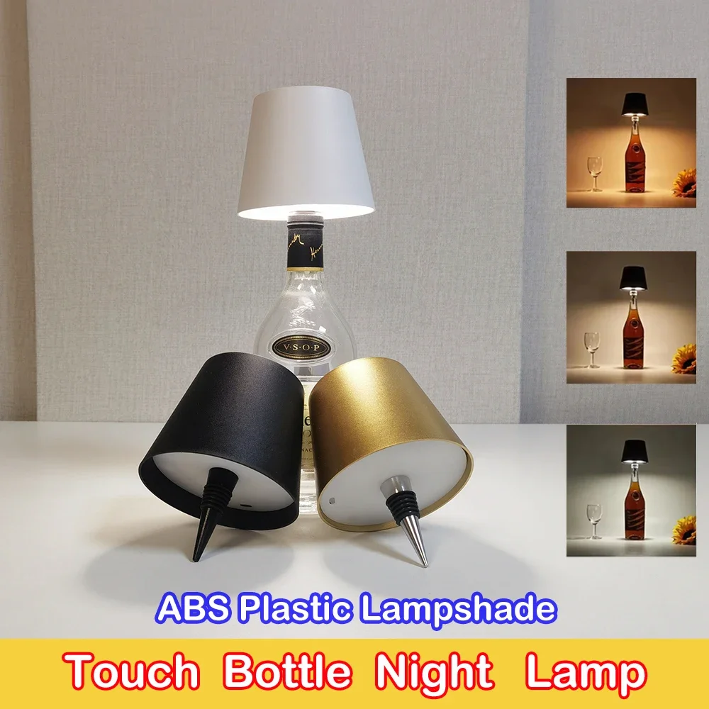 Lampe Bouteille Sans Fil Tactile – Veilleuse Bar 3 Couleurs