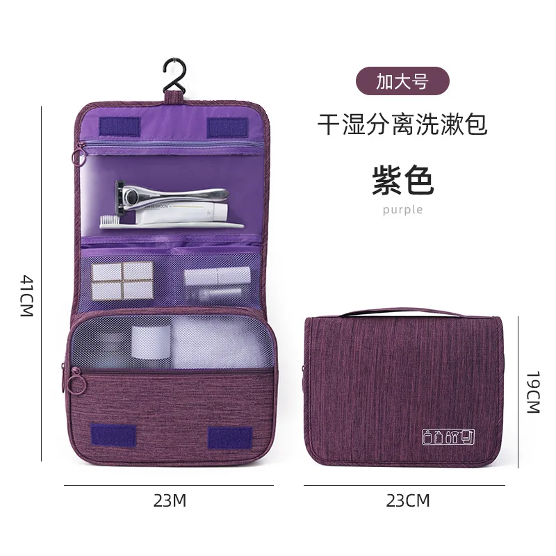 Trousse de Toilette Homme Business – Organisateur Voyage Étanche