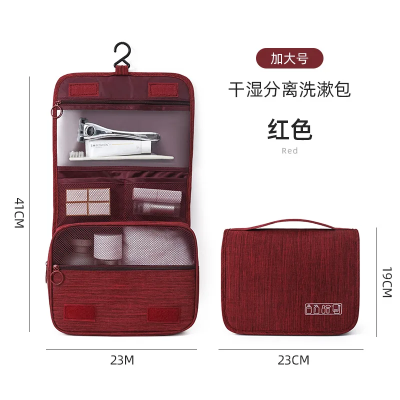 Trousse de Toilette Homme Business – Organisateur Voyage Étanche