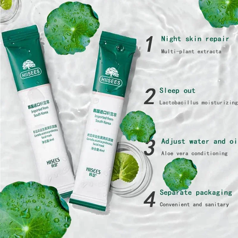 Masque Visage Collagène Essentiel – Soin Anti-Âge Coréen