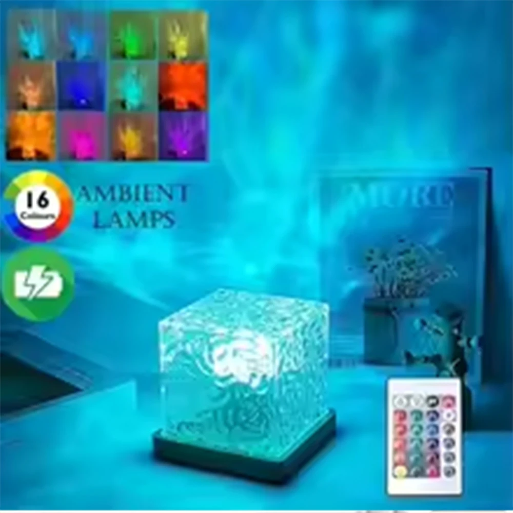 Projecteur Veilleuse Vagues Océan – Lampe Aurore Boréale Rechargeable